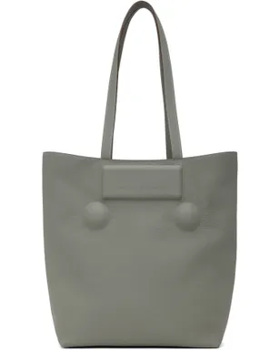 Marni ミディアム ショッパートート - サムネイル1