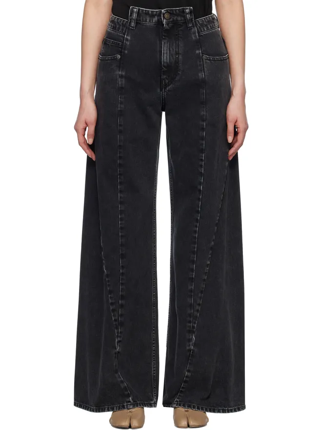 Maison Margiela Maison Margiela ファイブポケット ジーンズの商品画像