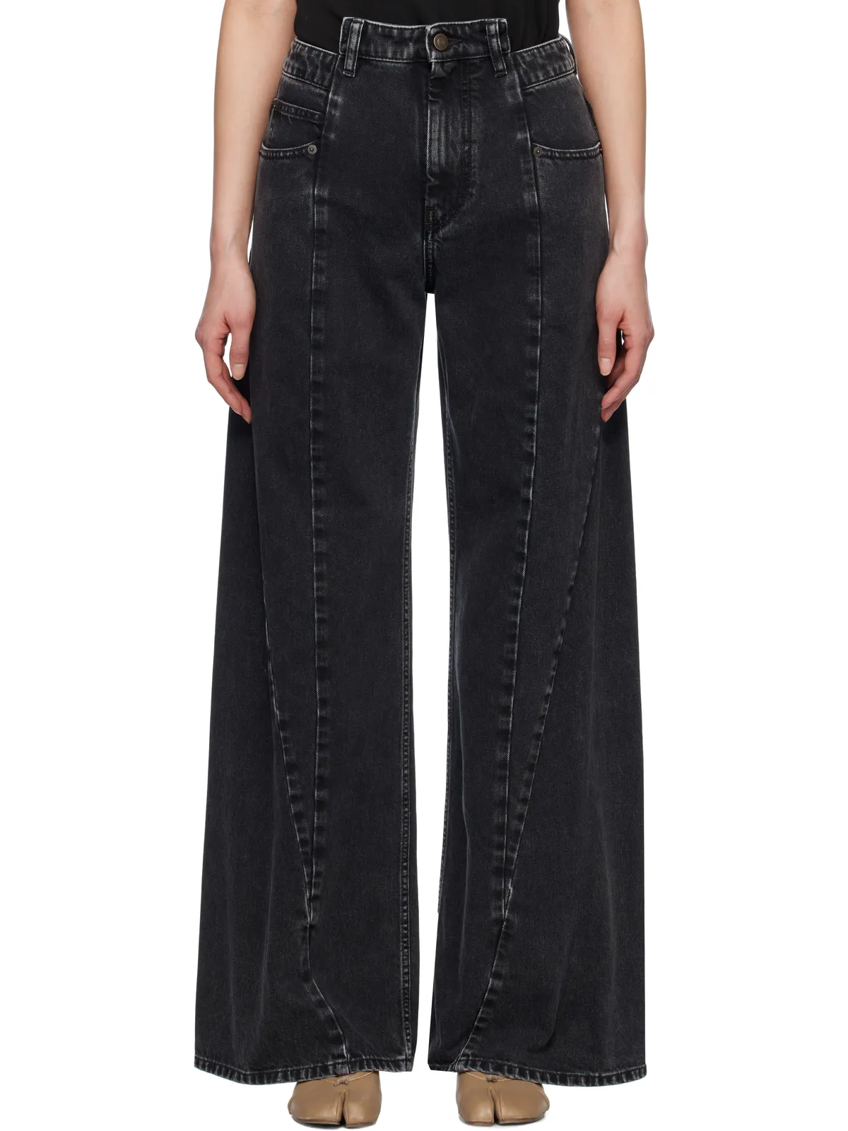 Maison Margiela ファイブポケット ジーンズ - 画像1