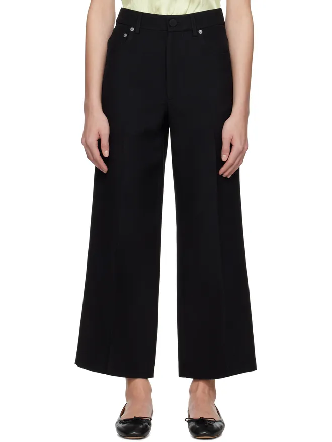 JW Anderson JW Anderson クロップド テーラードパンツの商品画像