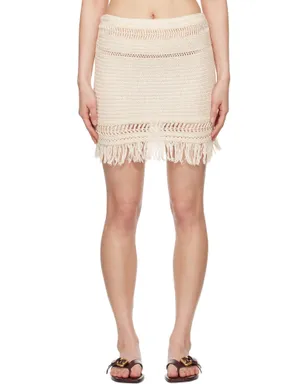 Isabel Marant Etoile Ardena ミニスカート - サムネイル1