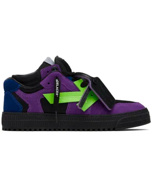 OFF-WHITE Floating Arrow スニーカー - サムネイル1