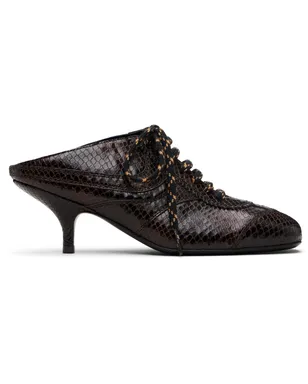 Dries Van Noten ブラウン Sneaker Mule ヒール - サムネイル1