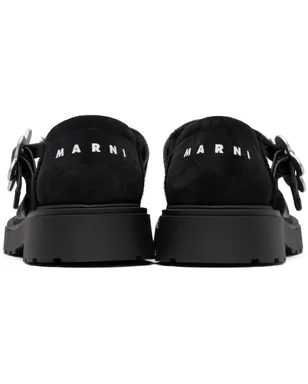 Marni キッズ｜ メリージェーン ローファー - サムネイル2