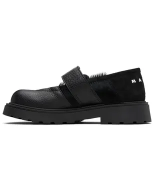 Marni キッズ｜ メリージェーン ローファー - サムネイル3