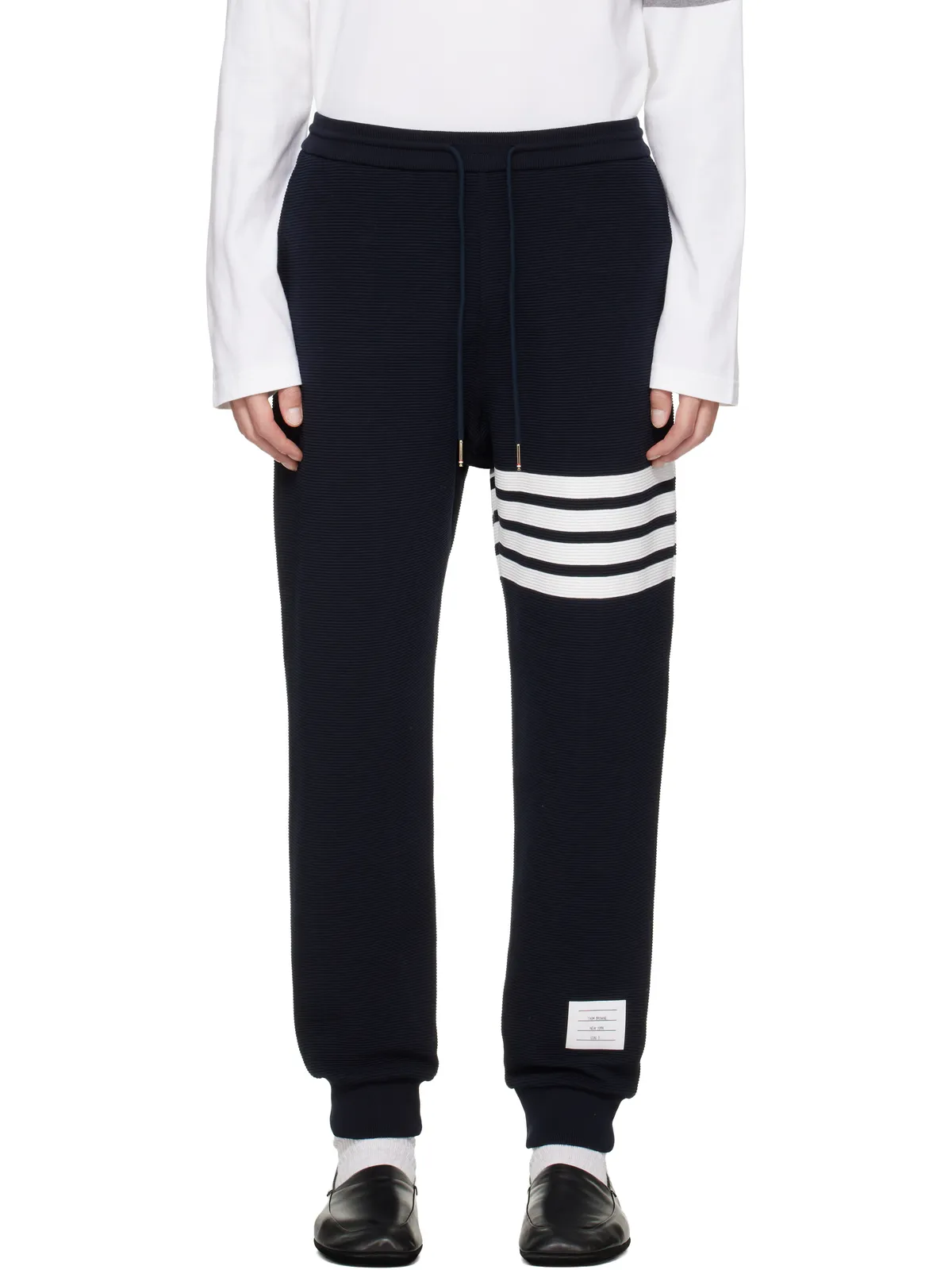 Thom Browne 4-Bar Ottoman スウェットパンツ - 画像1