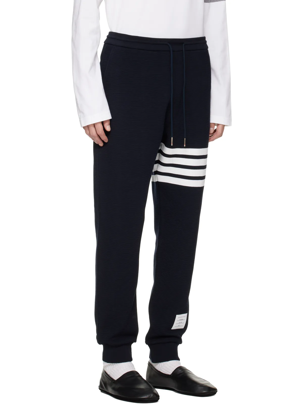 Thom Browne 4-Bar Ottoman スウェットパンツ - 画像2