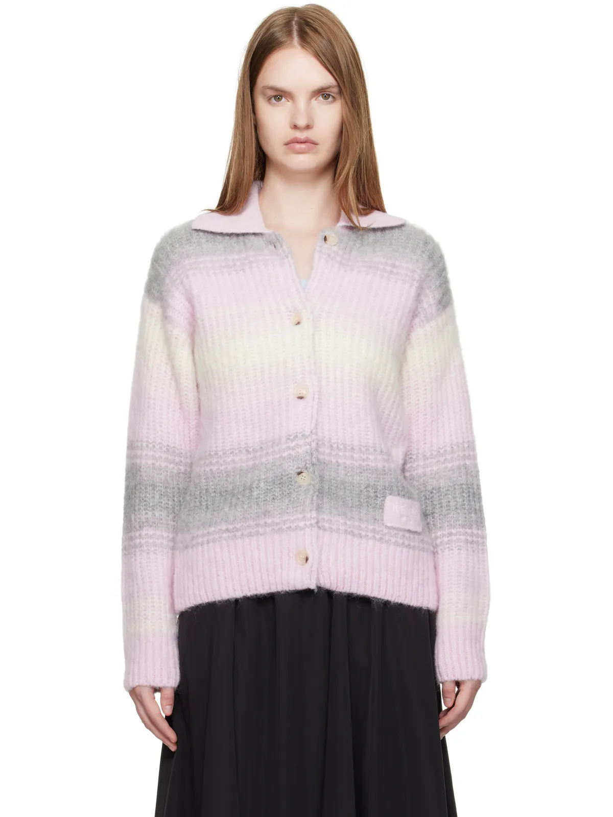 Kenzo Kenzo Paris 'KENZO Speed Stripe' カーディガン - 画像1