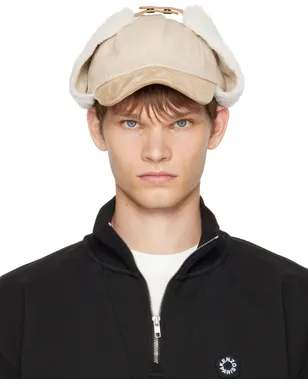 Kenzo Kenzo Paris Hunting キャップ - サムネイル1