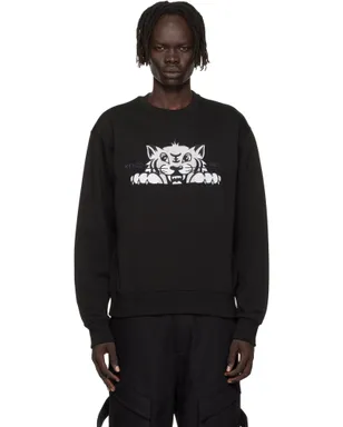 Kenzo Kenzo Paris 'KENZO Happy Tiger' Embroidered スウェットシャツ - サムネイル1
