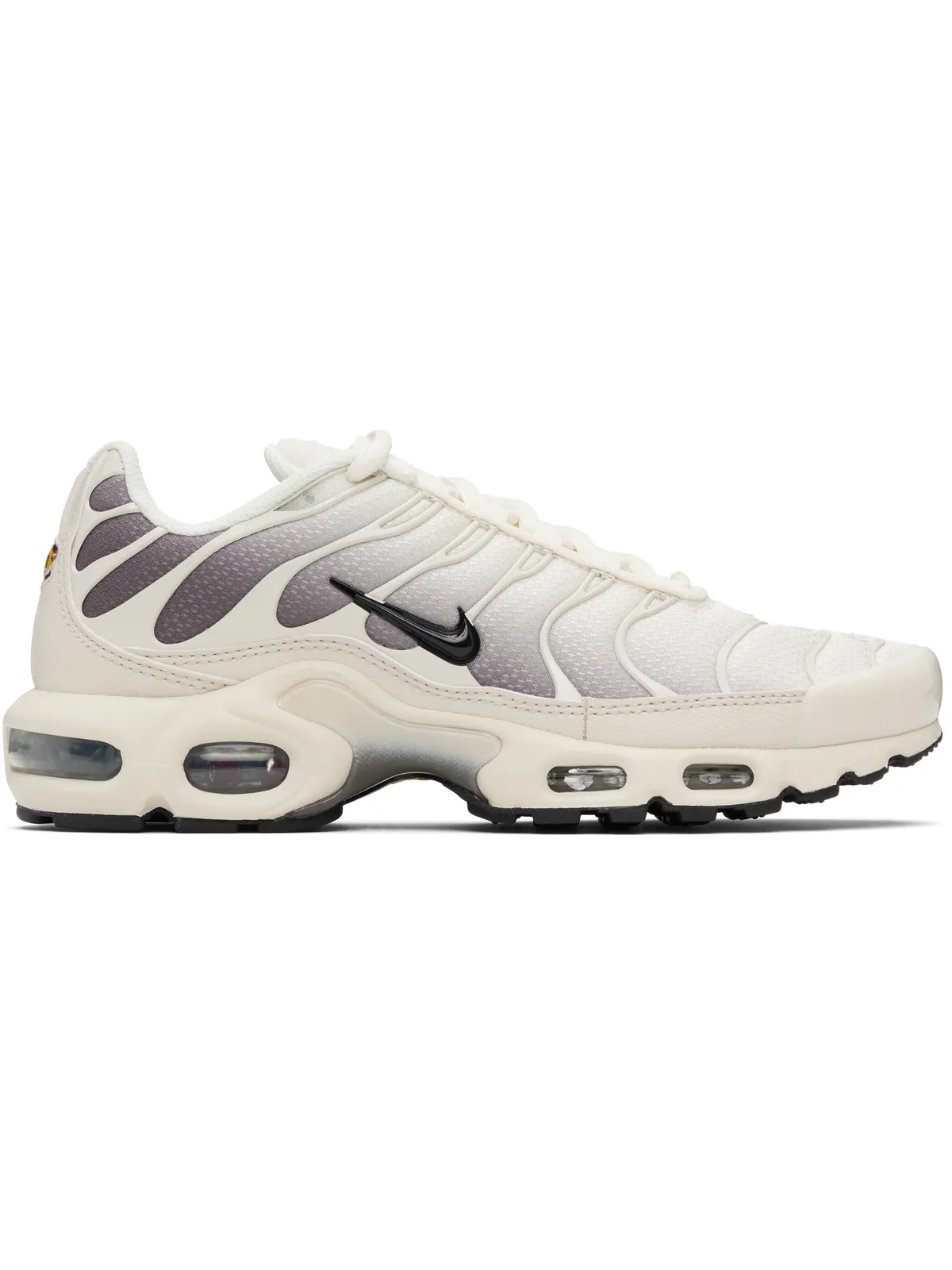 Nike Air Max Plus スニーカー - 画像1