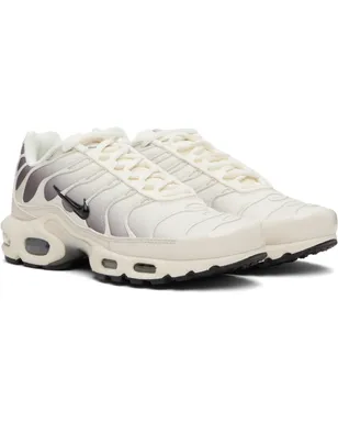 Nike Air Max Plus スニーカー - サムネイル4