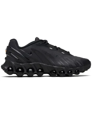 Nike Air Max Dn8 スニーカー - サムネイル1