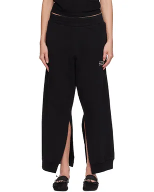 MM6 Maison Margiela コットン ラウンジパンツ - サムネイル1