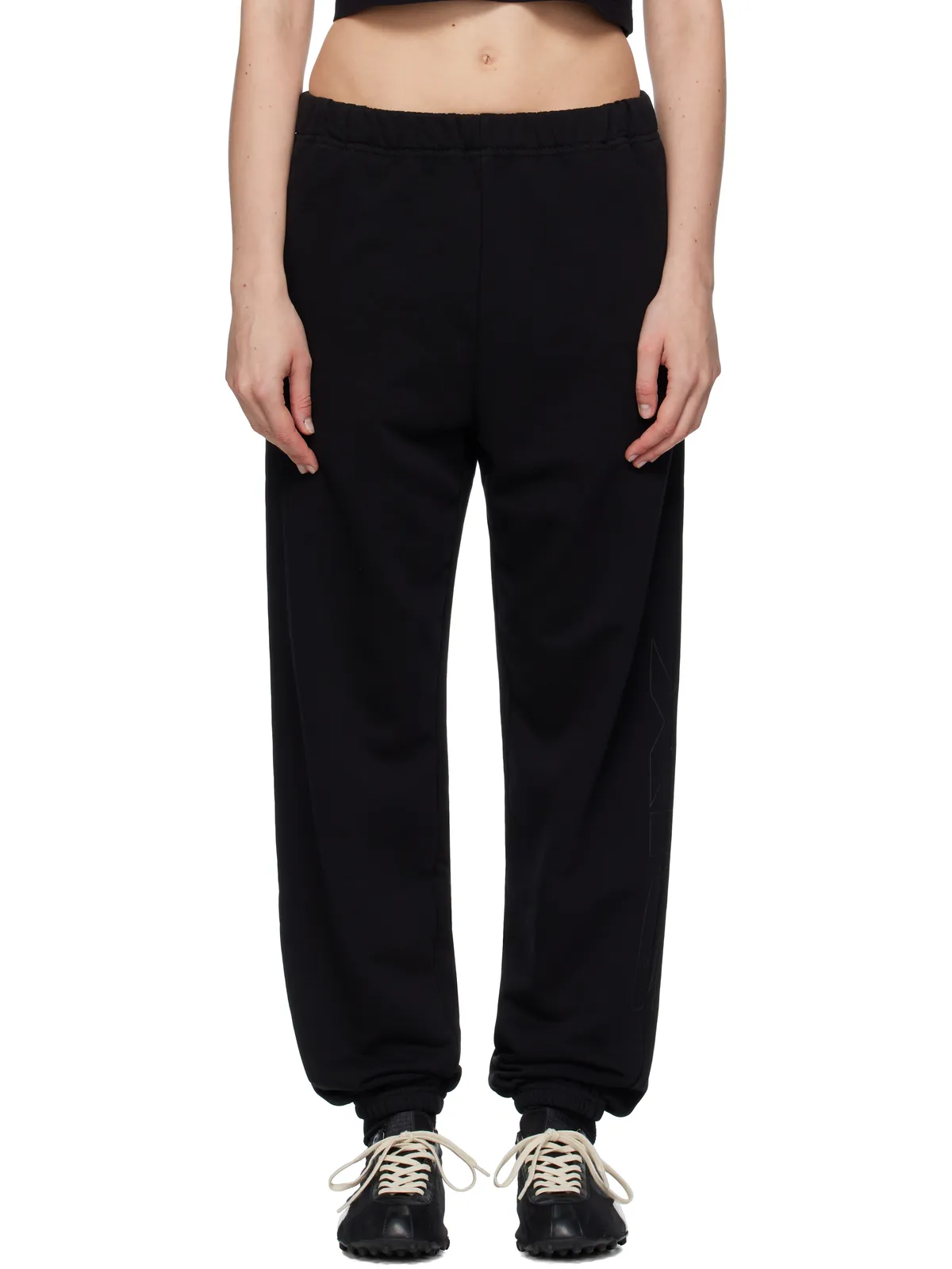 MM6 Maison Margiela ロゴ スウェットパンツ - 画像1