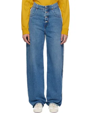 MM6 Maison Margiela ローエッジ ジーンズ - サムネイル1