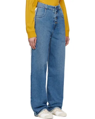 MM6 Maison Margiela ローエッジ ジーンズ - サムネイル2