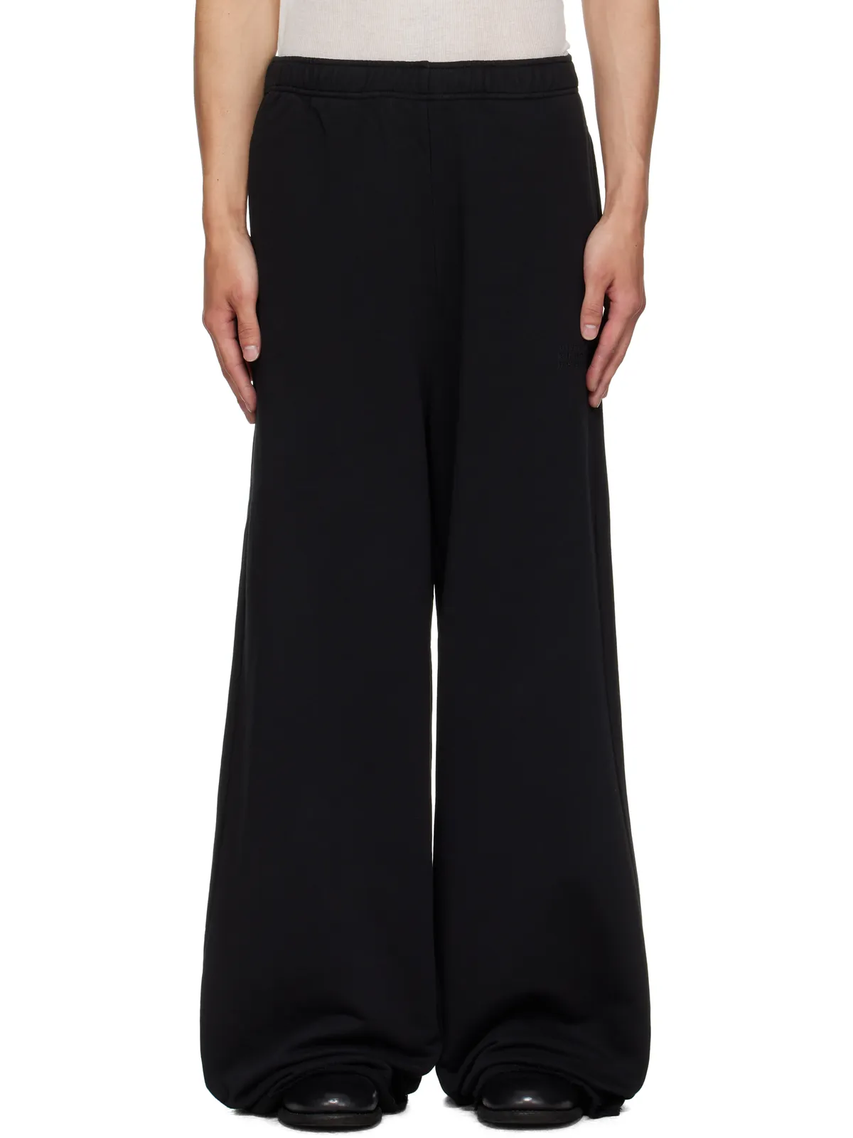 MM6 Maison Margiela コットン ワイドレッグ スウェットパンツ - 画像1