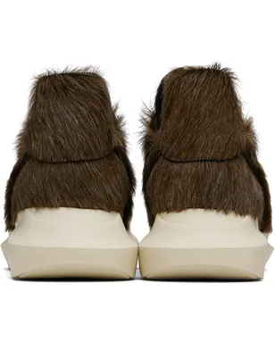 Rick Owens Concordians Geth Runner スニーカー - サムネイル2