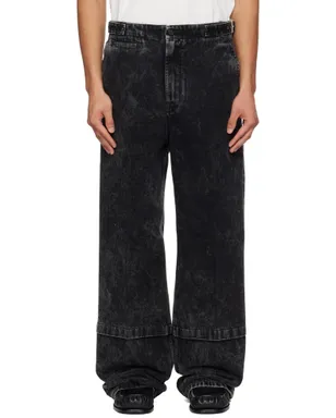 Lanvin ルーズフィット ウォッシュドジーンズ - サムネイル1