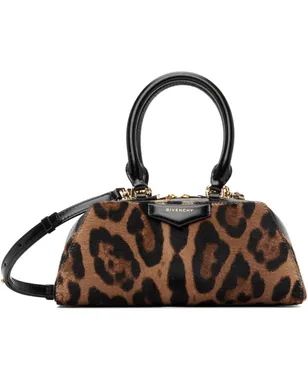 Givenchy ミニ Antigona East-West バッグ - サムネイル1
