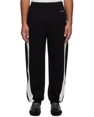 Givenchy オープンシーム コントラスト スウェットパンツ - サムネイル1