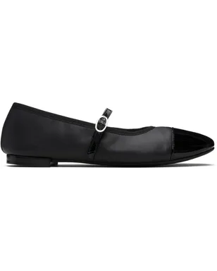 Repetto Georgiana メリージェーン フラットシューズ - サムネイル1