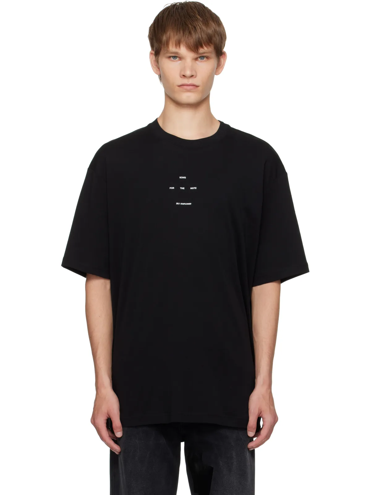 Song for the Mute Lama ジャージ オーバーサイズ Tシャツ - 画像1
