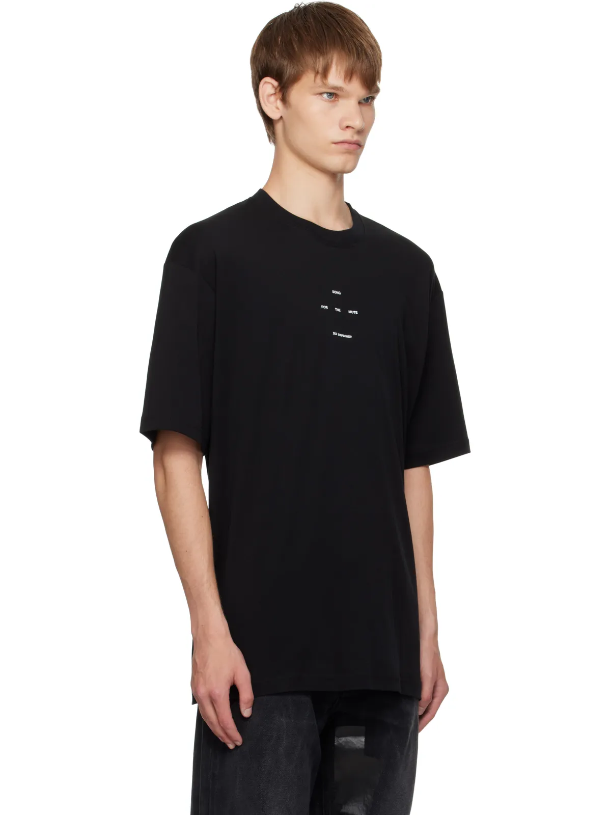 Song for the Mute Lama ジャージ オーバーサイズ Tシャツ - 画像2