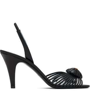 Valentino Garavani Woven Heart レザー スリングバック ヒールサンダル - サムネイル1
