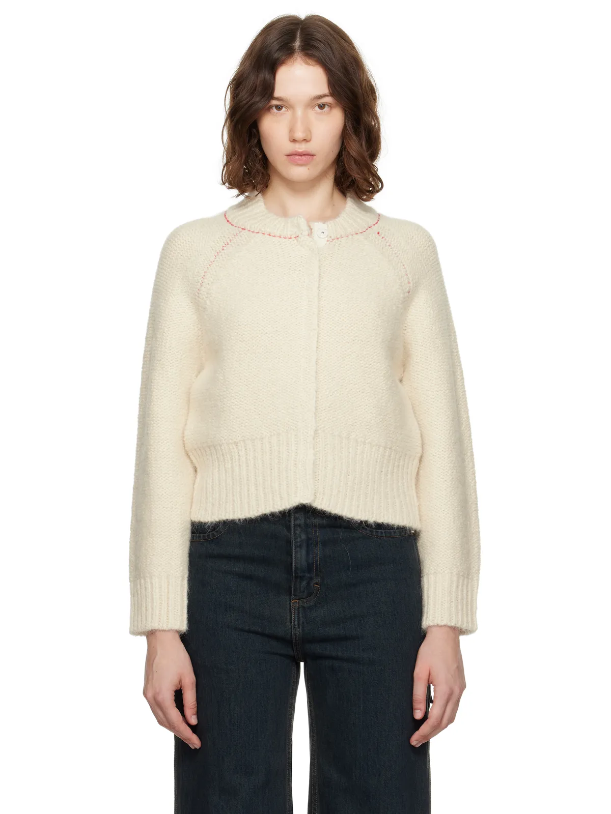 Eckhaus Latta Fisherman's Bomber カーディガン - 画像1