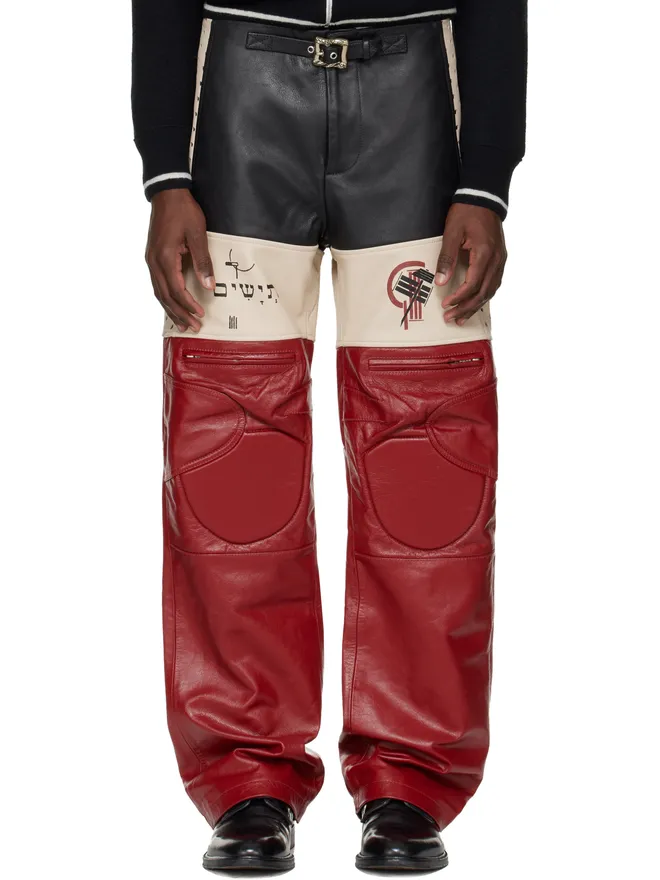 Enfants Riches Déprimés Enfants Riches Déprimés Tripping Light Moto レザーパンツの商品画像