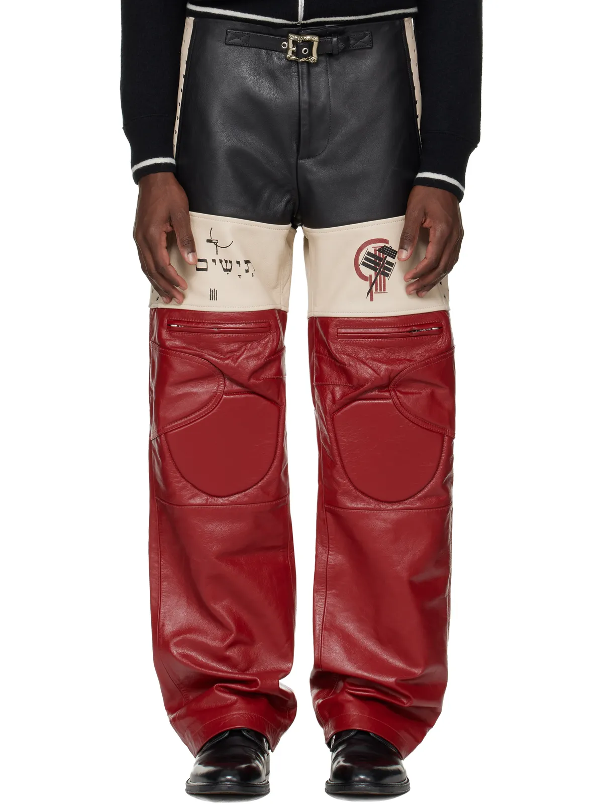 Enfants Riches Déprimés Tripping Light Moto レザーパンツ - 画像1