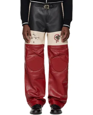 Enfants Riches Déprimés Tripping Light Moto レザーパンツ - サムネイル1