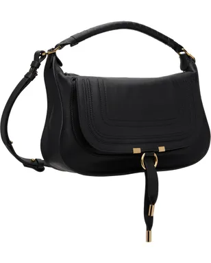 Chloe スモール Marcie ショルダーバッグ - サムネイル2