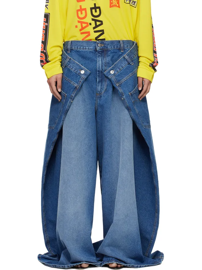 LU'U DAN LU'U DAN Maxi x Maxi x Maxi ジーンズの商品画像