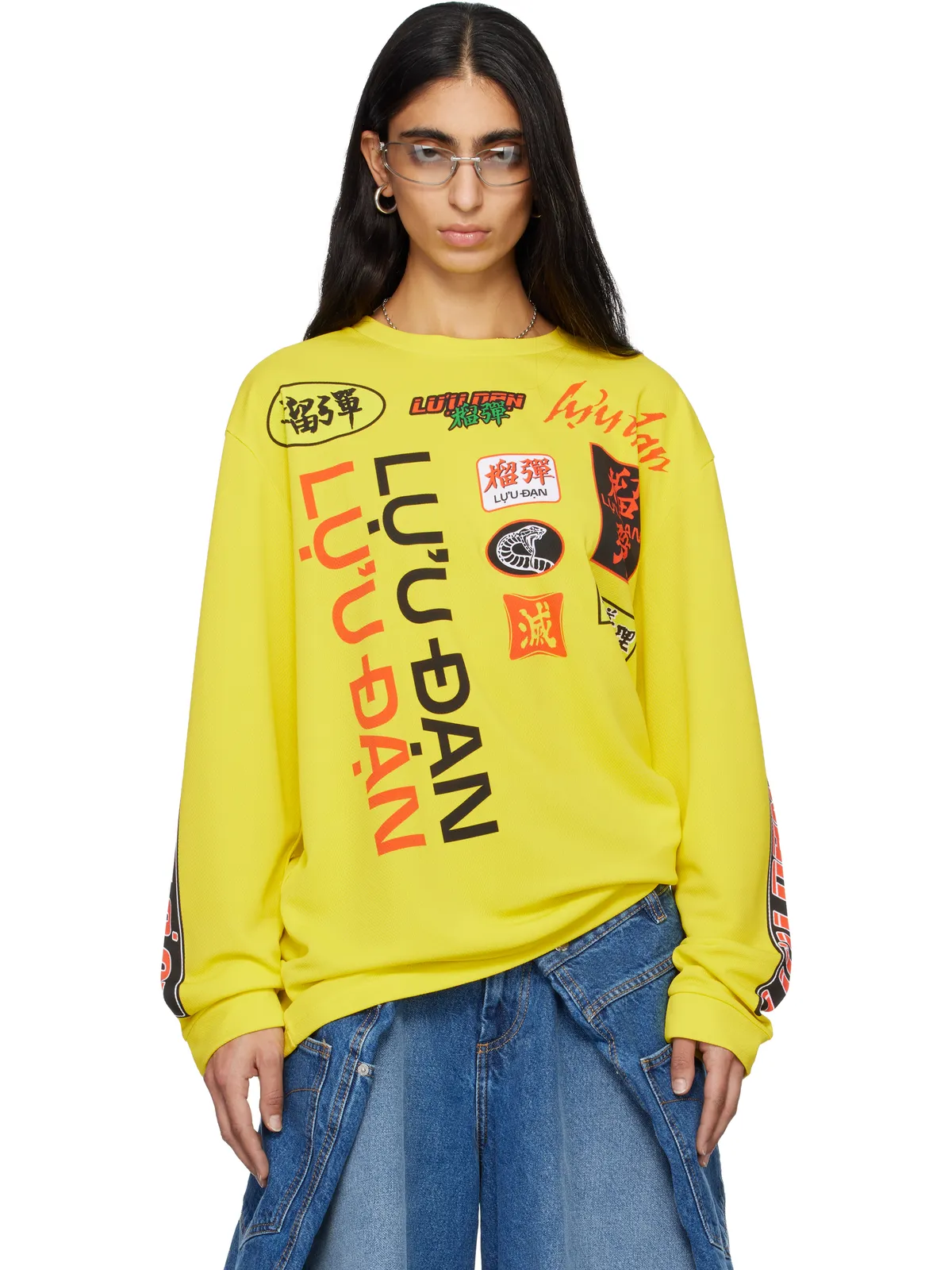 LU'U DAN オーバーサイズ 長袖Tシャツ - 画像1