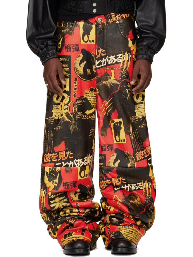LU'U DAN LU'U DAN SSENSE限定 Stacked レザー スキーパンツの商品画像