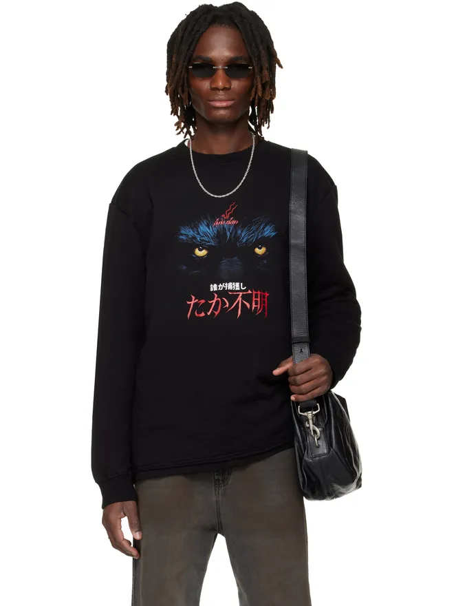 LU'U DAN LU'U DAN SSENSE限定 Wadded L/S Tシャツの商品画像