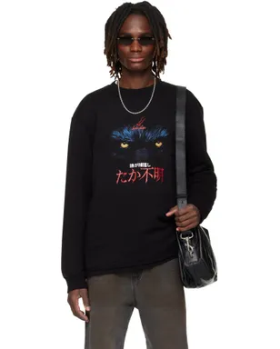 LU'U DAN SSENSE限定 Wadded L/S Tシャツ - サムネイル1