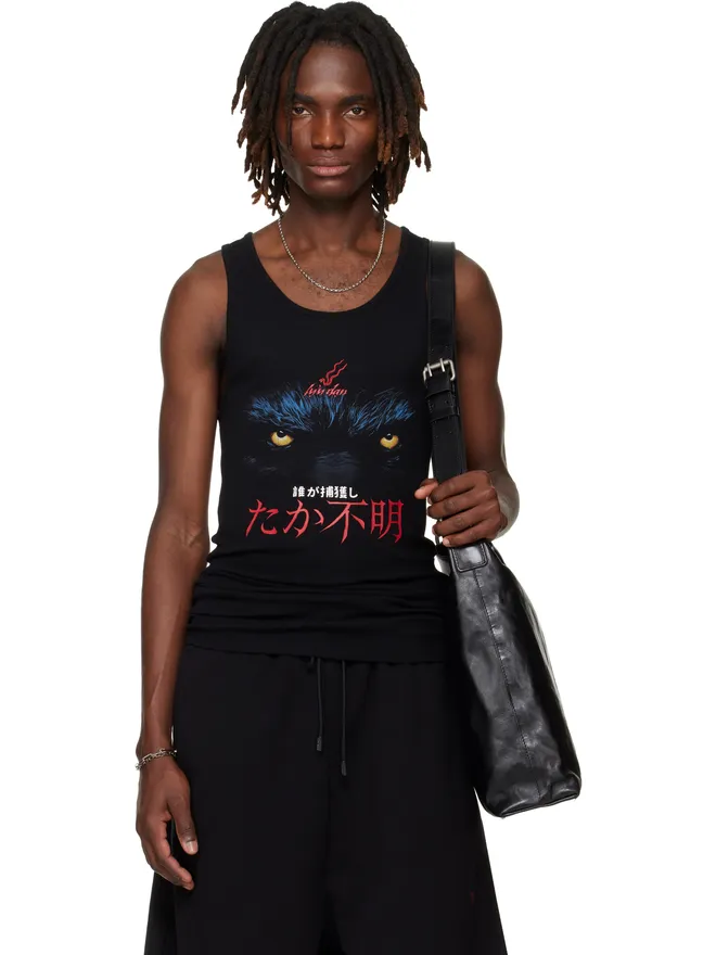 LU'U DAN LU'U DAN SSENSE限定 リブ タンクトップの商品画像