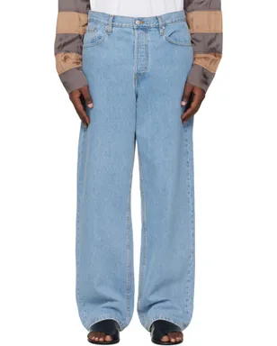 Dries Van Noten ルーズフィット ジーンズ - サムネイル1