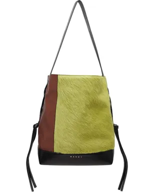 Marni スモール Pod 2.0 レザー バッグ - サムネイル1