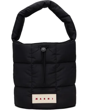 Marni バケットバッグ - サムネイル1