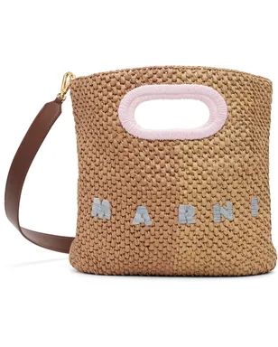 Marni Seaside ペーパー ラフィア バッグ - サムネイル1