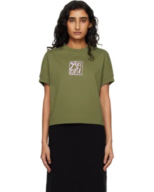 Marni Marni Logo Flame Print ジャージ Tシャツ - サムネイル1