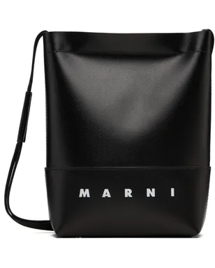 Marni シューレース ストラップ クロスボディバッグ - サムネイル1
