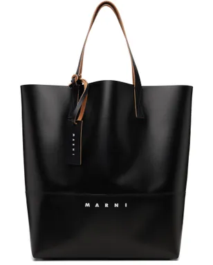 Marni 'Marni Tag' Open Shopper トートバッグ - サムネイル1