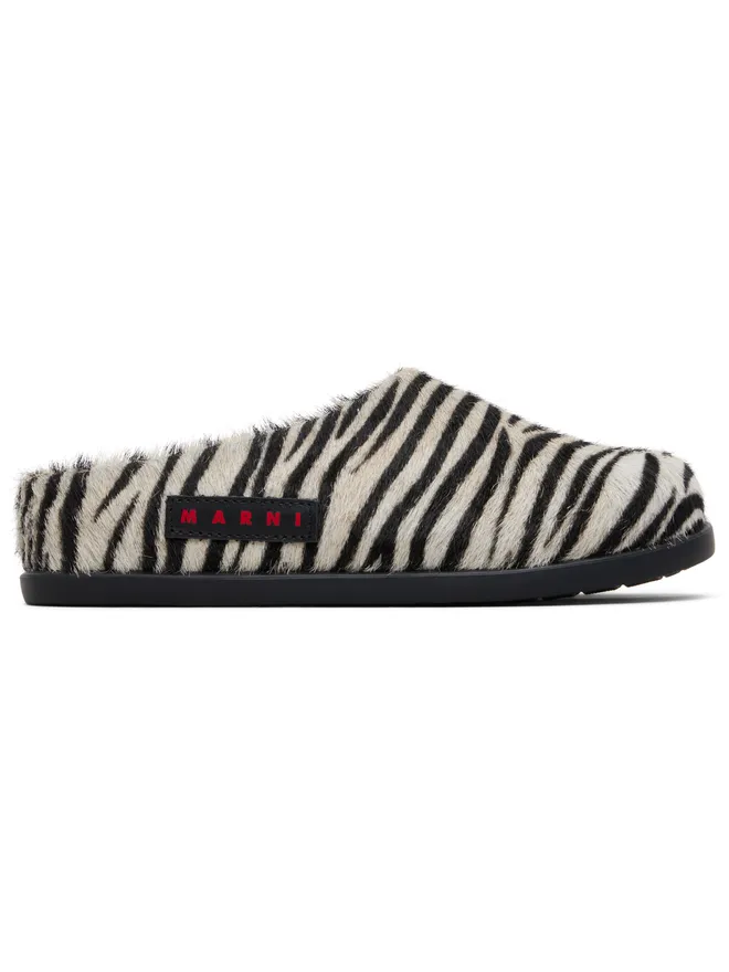 Marni Marni キッズ｜SSENSE限定 Fussbett クロッグの商品画像