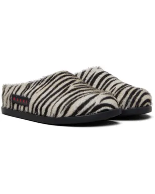 Marni キッズ｜SSENSE限定 Fussbett クロッグ - サムネイル4